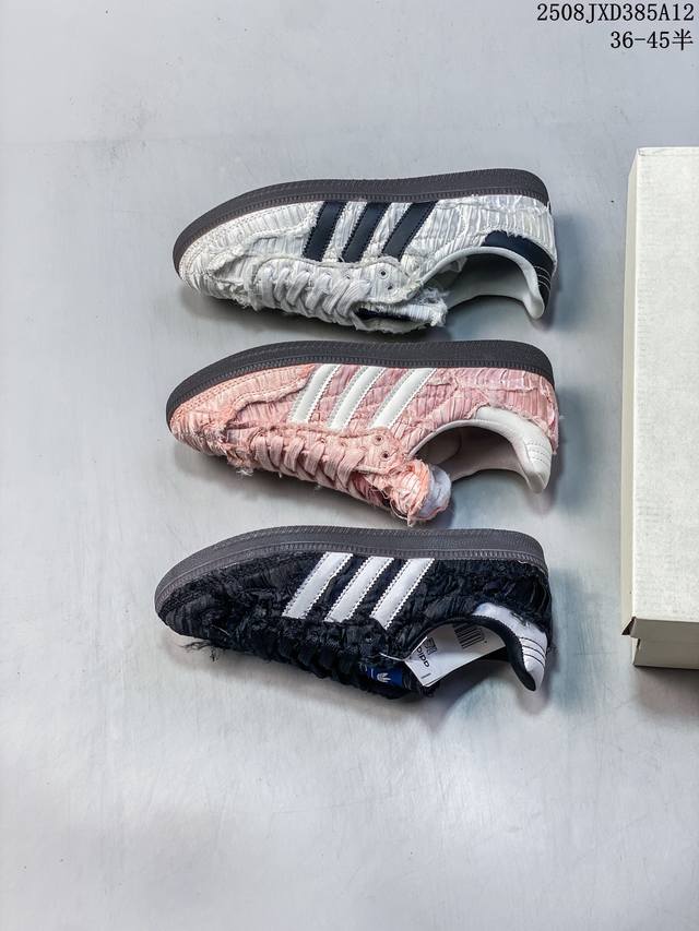 阿迪达斯 德训鞋 Adidas Originals Samba Og Shoes 经典运动鞋小白鞋 T头鞋 彰显休闲摩登风情的时尚经典鞋。它诞生于50年代的足球