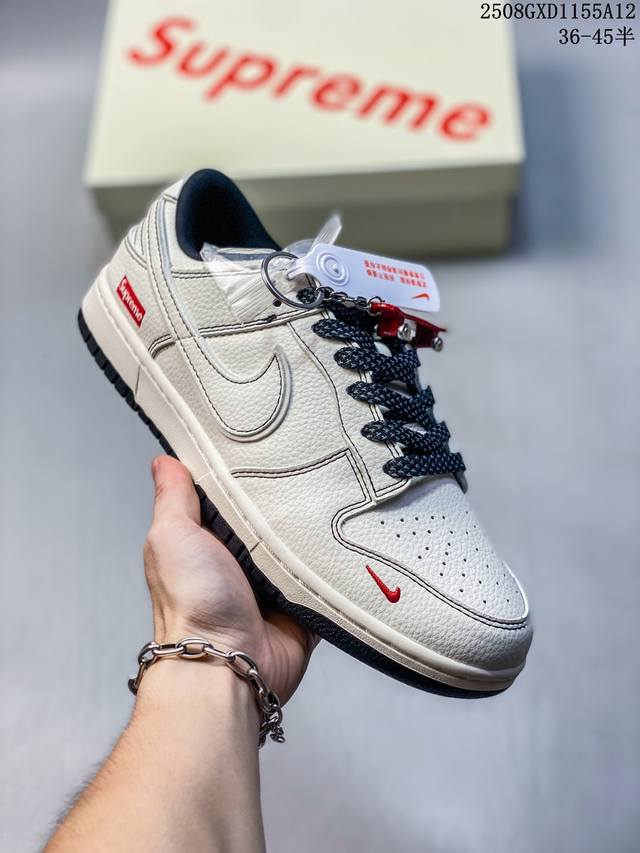 海外爆款限量发售！Nike Sb Dunk Low “Supreme联名 米黑线小红勾” 高端定制 低帮休闲板鞋 定制鞋盒 大厂纯原品质出货 超高清洁度 皮料切