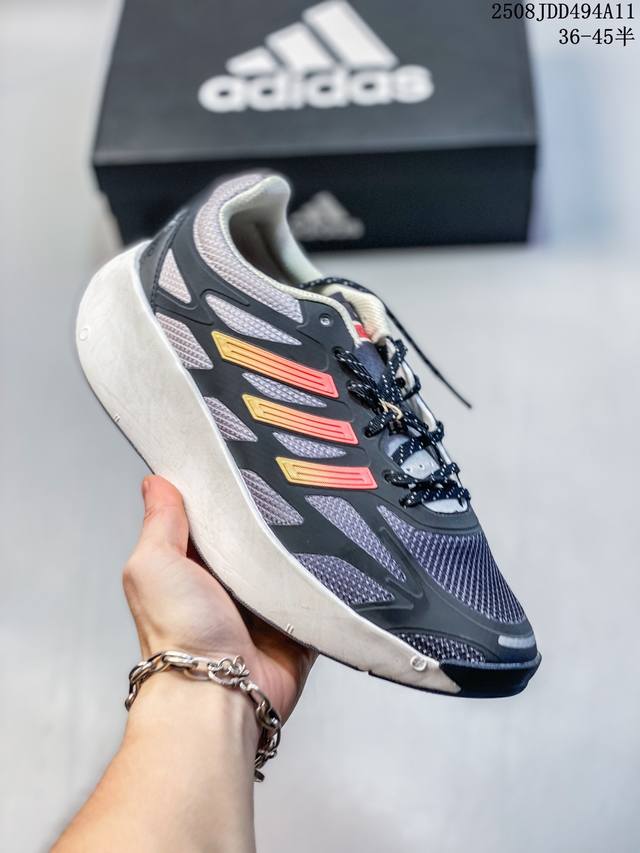 阿迪达斯 Adidas 男女士休闲鞋 Adizero Aruku 减震耐磨缓冲回弹百搭运动鞋 厚底增高老爹鞋。今年曝光的Adidas Adizero Aruku