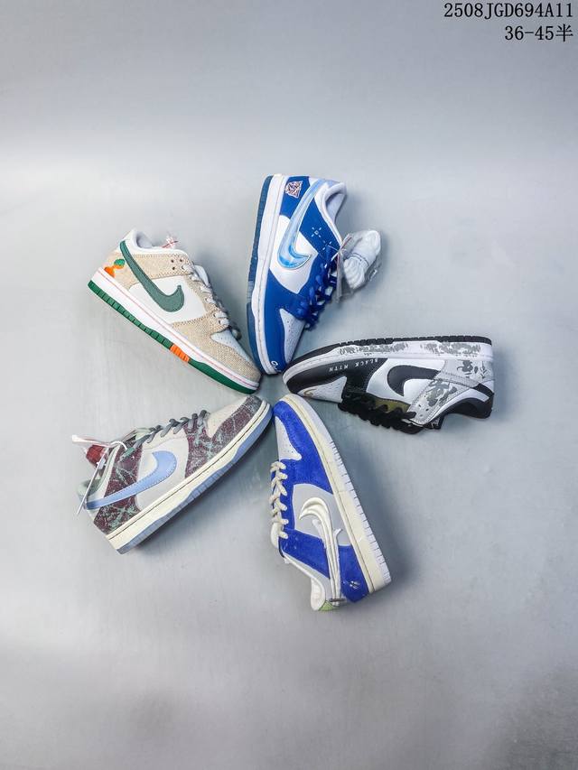 真标带半码！ 耐克Nike Sb Dunk Low 大友克洋 复古低帮休闲运动滑板板鞋。采用脚感柔软舒适Zoomair气垫，有效吸收滑板等极限运动在落地时带来的