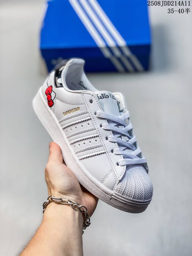 头层蓝底软底公司级真标阿迪达斯 Adidas Superstar 2025年新款鞋子 蛇年新款 经典贝壳头系列 新款休闲板鞋潮流男女士运动鞋 。鞋面柔软皮革拼接
