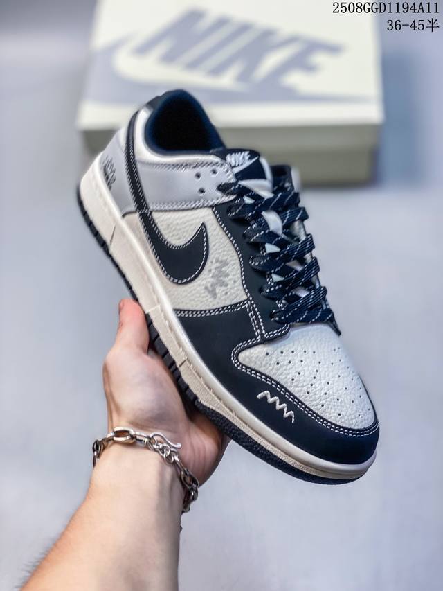 海外爆款限量发售！公司级 Nike Sb Dunk Low“M&M’S 黑白灰拼接色” 高端定制 低帮休闲板鞋 定制鞋盒 大厂纯原品质出货 超高清洁度 皮料切割