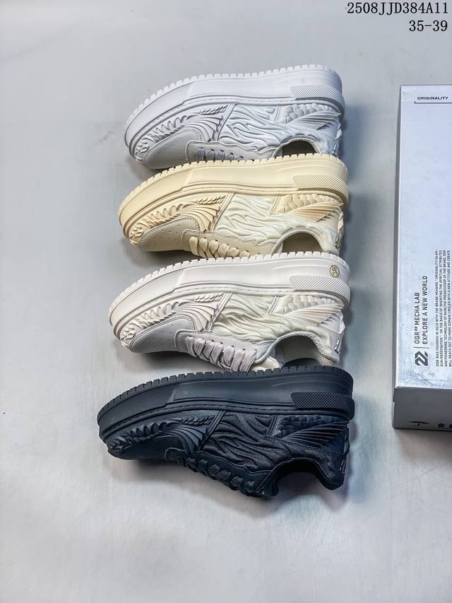 清仓福利 原 版本 Ogr 限定国潮 限定款 采用橡胶3D机甲壳设计 厚底增高时尚低帮情侣鞋 增持时尚理性风格彰显特立独行 柔糯羊皮垫脚 回弹轻灵舒爽透气 5C