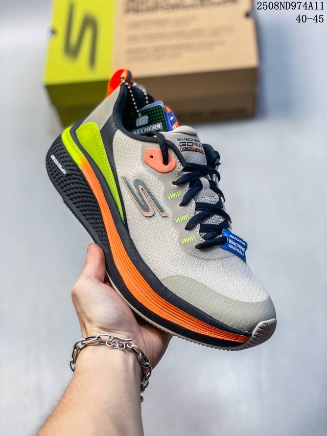 Skechers 斯凯奇 男士运动跑步鞋 老爹鞋 Stamina 网面透气 轻便防滑 减震舒适 耐磨 复古 时尚 拼接 休闲 厚底增高运动鞋舒适百搭不累脚！采用