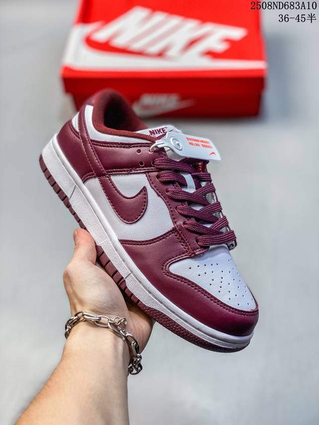 真标带半码！ 耐克Nike Sb Dunk Low 大友克洋 复古低帮休闲运动滑板板鞋。采用脚感柔软舒适Zoomair气垫，有效吸收滑板等极限运动在落地时带来的