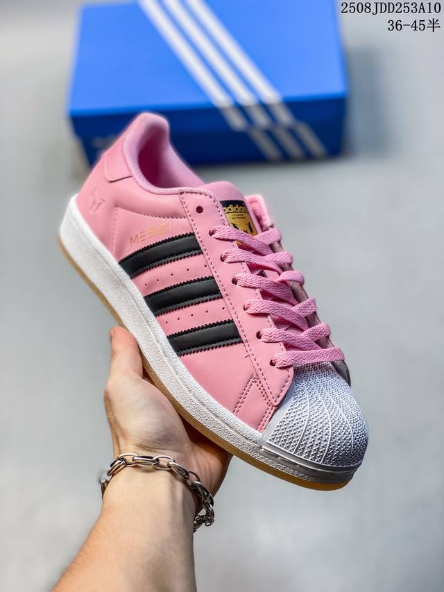 公司级阿迪达斯Adidas三叶草 Originals Superstar贝壳头系列低帮经典百搭休闲运动板鞋 货号:If7021 尺码:36 36.5 37 38