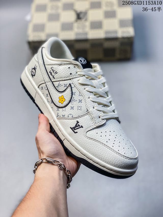 Nike Sb Dunk Low“Lv 拉布布 三方联名 白碳黑” 高端定制 低帮休闲板鞋 定制鞋盒 大厂纯原品质出货 夜光效果 超高清洁度 皮料切割干净无任何
