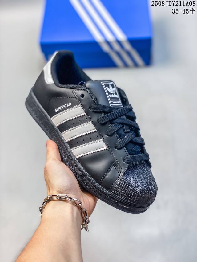 头层公司级真标阿迪达斯 Adidas Superstar 2025年新款鞋子 蛇年新款 经典贝壳头系列 新款休闲板鞋潮流男女士运动鞋 。鞋面柔软皮革拼接材质 标