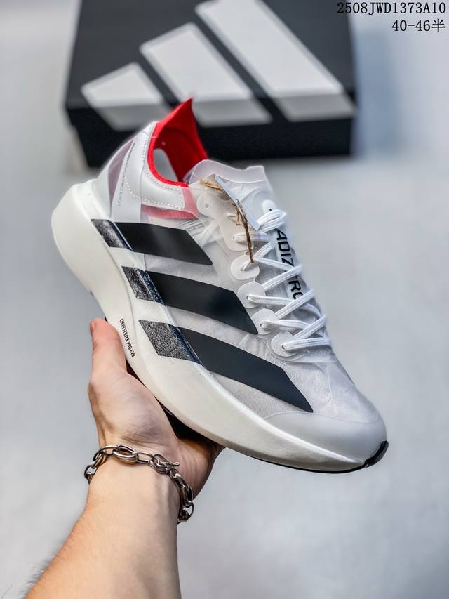公司级Adidas Adizero Adios Pro Evo 1马拉松飞线贾卡轻质透气休闲运动跑步鞋 #以令人难以置信的138克重量，刷新了跑鞋轻量化的记录，