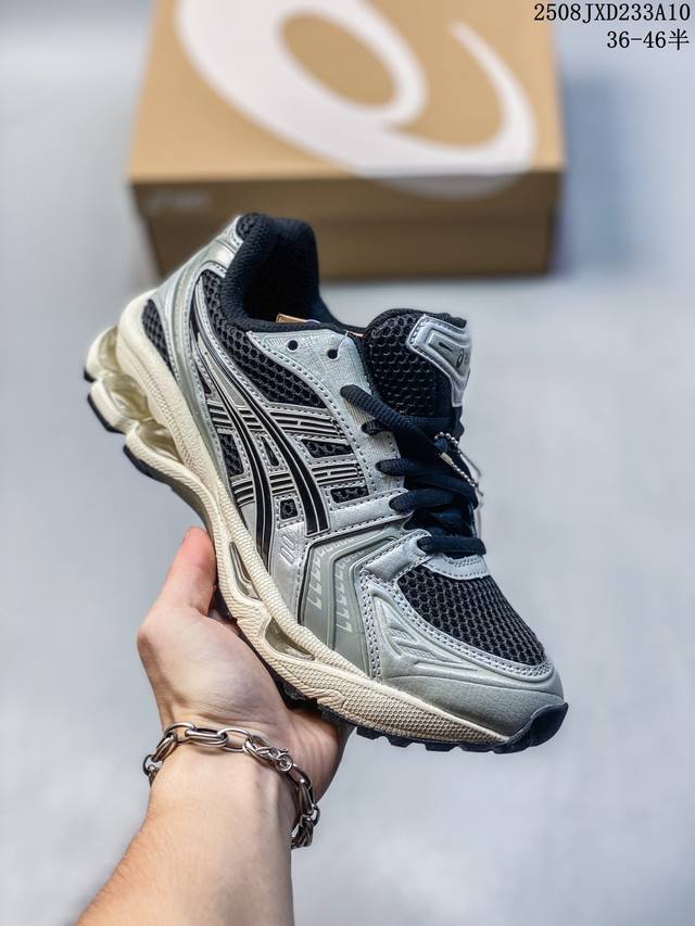 公司级Asics Gel-Kayano 14 公司级版本 亚瑟士运动休闲透气专业跑鞋 采用工程弹性双层再生针织密度鞋面材质 后跟3D可视Gel缓震乳胶物料 升级