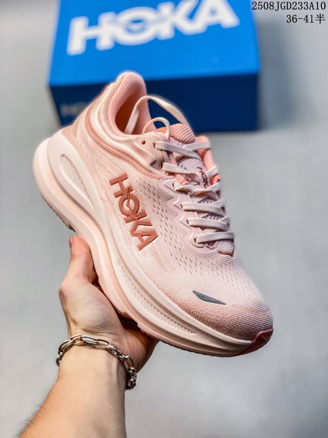 公司级Hoka One One Bondi 9 复古舒适防滑耐磨 低帮 山地户外跑步鞋 货号:1162012 尺码:36 36.5 37.5 38 38.5 3