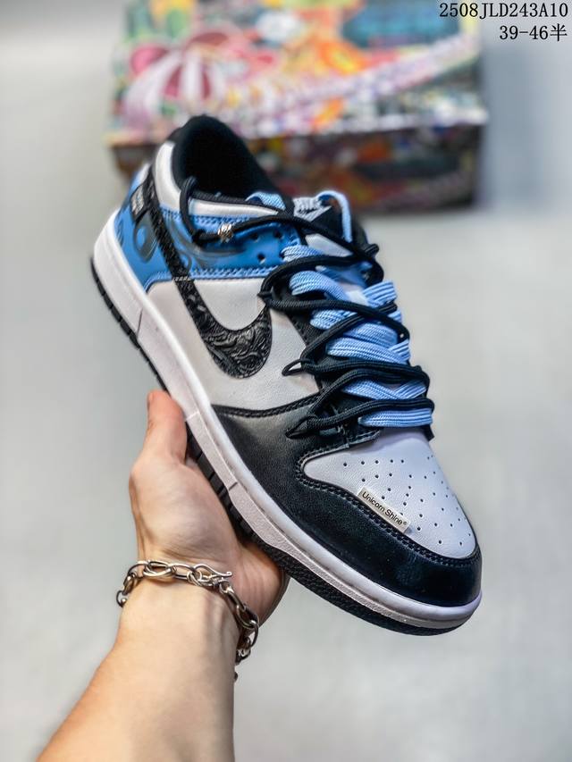 定制球鞋 Nike Dunk 熊猫 幽纹蚀宙 皮革 百搭 休闲 涂鸦 耐磨 低帮 板鞋 男女同款 蓝黑白 尺码：如图 编码：08Jld243A10