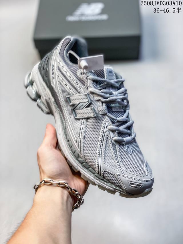 公司级New Balance M1906系列 新百伦 复古单品宝藏老爹鞋款 复古元素叠加 质感超级棒 原楦版型材料细节做工精细 作为Nb最经典的档案鞋型之一 官