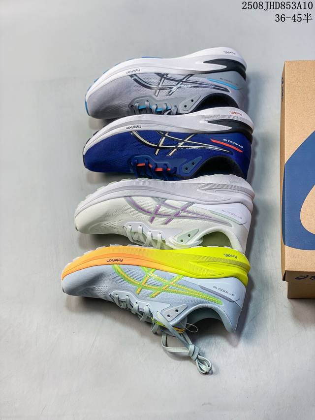 亚瑟士 Asics 男鞋Gt- 0 13 Gt 0 13代 Gtx运动休闲跑步鞋 时尚经典 缓震舒适 彩色 透气防滑耐磨 休闲百搭 夏季新款训练鞋 马拉松跑鞋黑