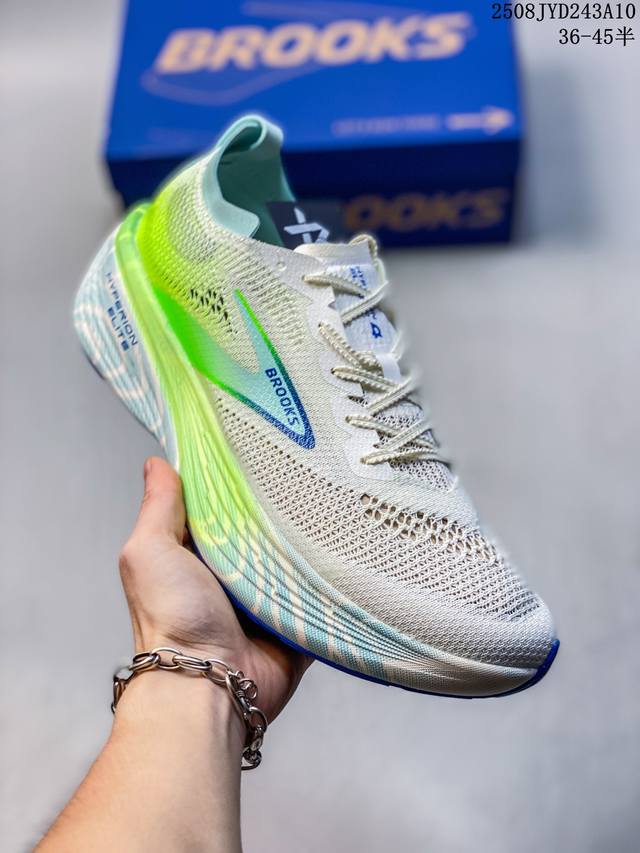 Brooks布鲁克斯 Hyperion Elite 舒适百搭耐磨透气回弹 低帮 竞速马拉松跑步鞋 男女同款 白绿 尺码：如图 编码：08Jyd243A10
