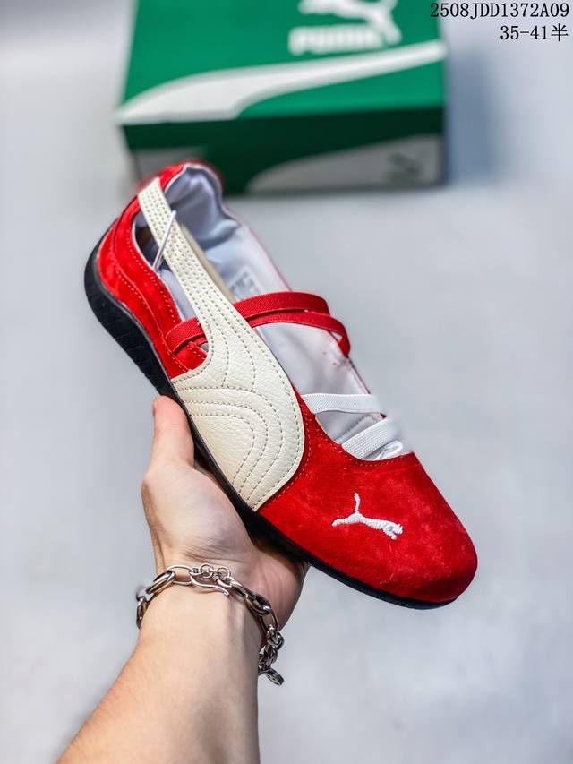 Puma Speedca Og 彪马极速赛车系列低帮德训风拼接复古百搭休闲运动赛车鞋 鞋款从80、90年代赛车手所穿的防火赛车鞋为原型，鞋身线条模仿了赛车的流线