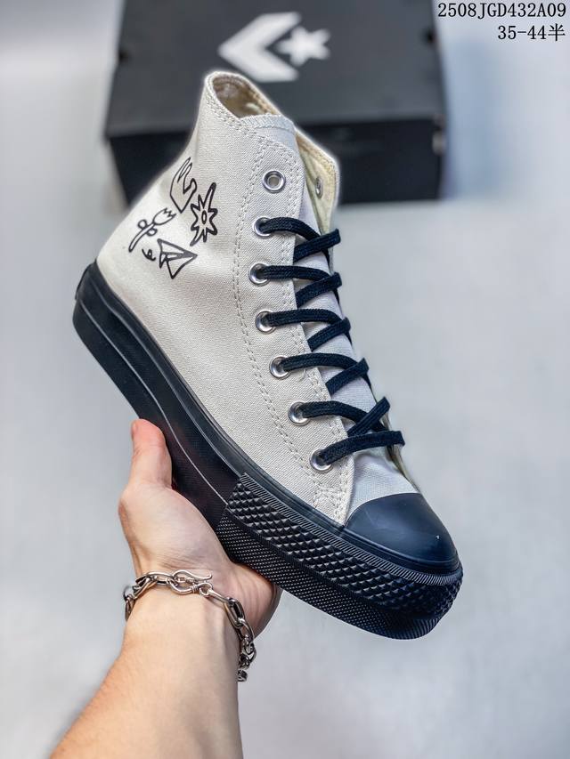 王源演唱会同款 匡威厚底增高白黑帆布鞋！ Converse All Star Lift经典厚底增高米白黑底高帮皇冠纸飞机印花帆布鞋 王源亲自参与设计的匡威王源联
