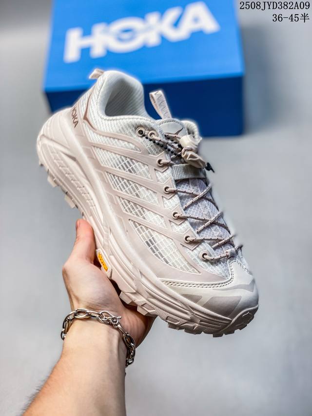 Hoka One One男女款户外运动休闲鞋Mafate Three2经典复古缓震 尺码：如图 编码：08Jyd38 9