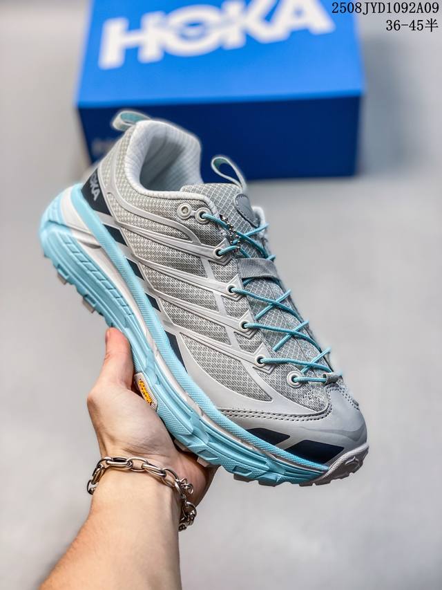 Hoka U Mafate Three 2 全新配色 品牌来自于新西兰的毛利语，Hoka表示大地，One One表示飞越，连起来就是飞越地平线，Hoka在超厚中