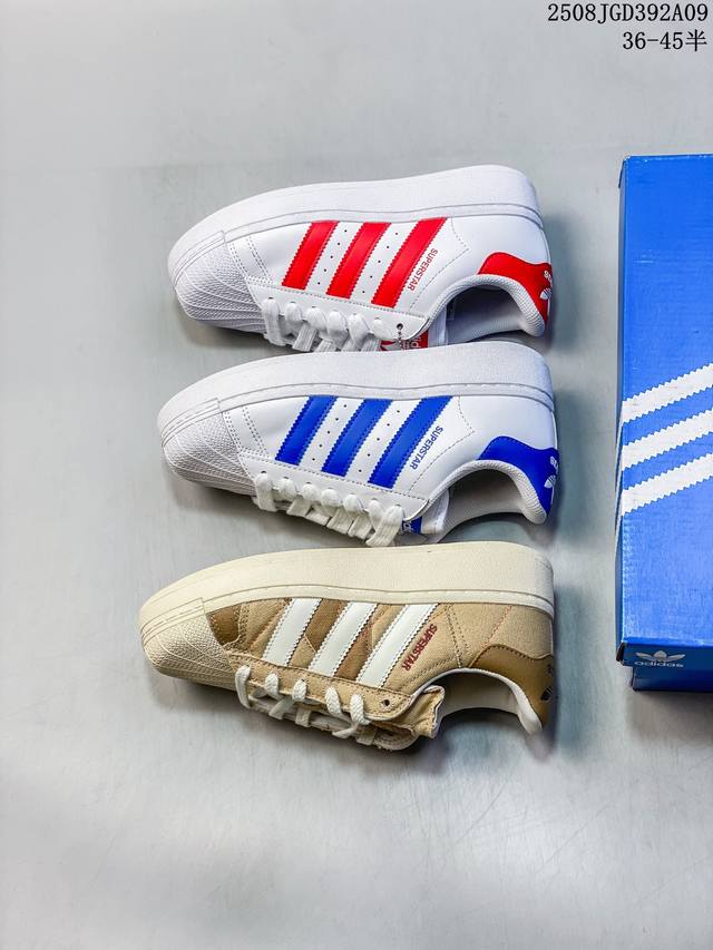 阿迪达斯 Adidas三叶草 Originals Superstar Xlg 贝壳头系列低帮经典百搭休闲运动板鞋 货号 ：Id6251 尺码:如图 编码：08J