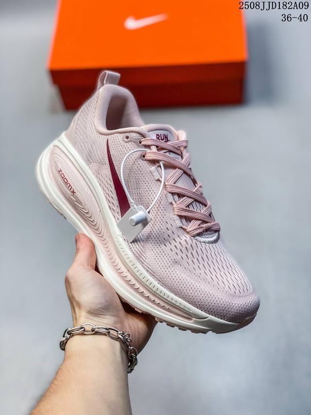 Nike耐克女鞋2025新款Vomero18透气防滑运动休闲跑步鞋Hm6804-600 尺码：如图 编码：08Jjd182A09
