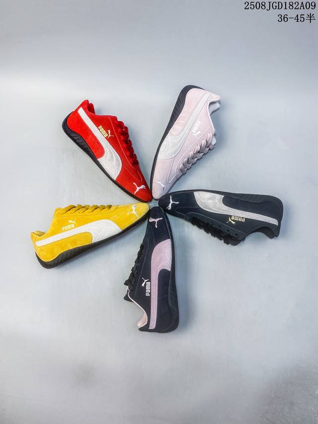 彪马 Open Yy X Puma Speedcat合作鞋款 Puma 联名时尚休闲运动板鞋。这双韩国辣妹疯抢的 Puma，是 Open Yy 走向全球市场的关