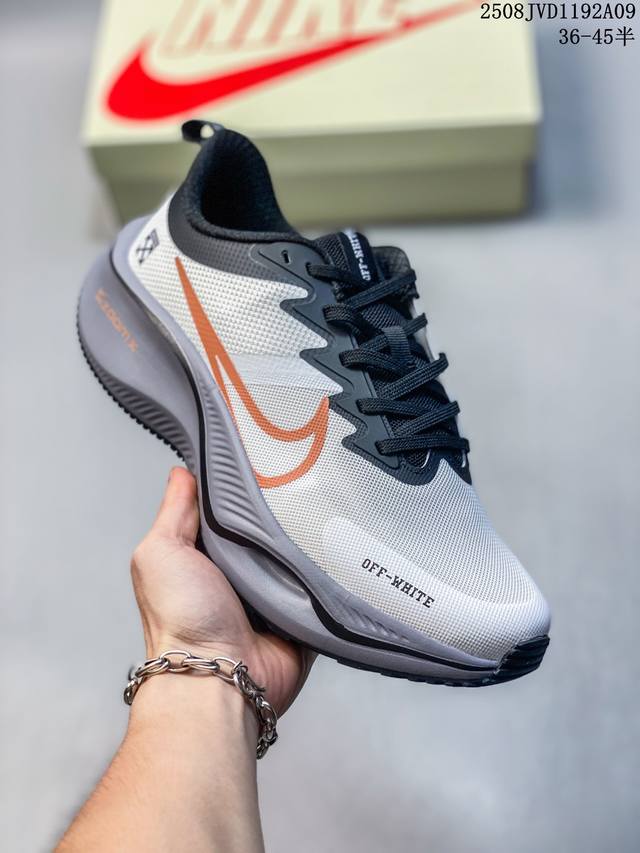 海外限售，国内首发 Nike耐克 2025全新概念-超跑透气网面鞋训练跑步鞋Plus Zoomx 中底 超级飞马全新升级-猿人头联名系列 现已全面上市！ Plu