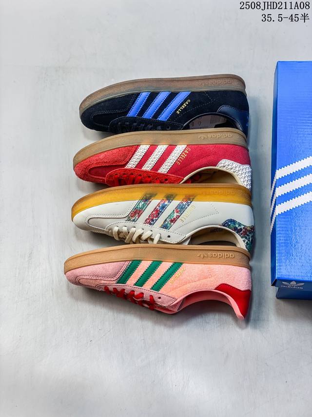 头层公司级真标H版本阿迪达斯三叶草Adidas Originals Samba Og 桑巴舞系列绅士德训足球风百搭低帮休闲运动板鞋 尺码：35.5 36 36.