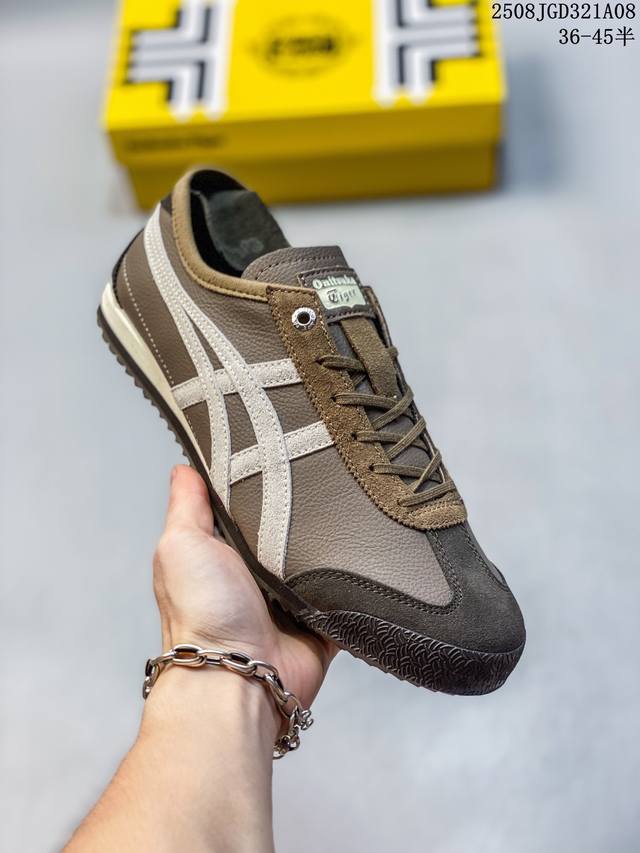 亚瑟士 Asics Onitsuka Tiger Mexico 66 亚瑟士鬼冢虎复古经典板鞋 市场最强版本 每个配色均购入原鞋校对 真正原厂头层牛皮 如假包赔