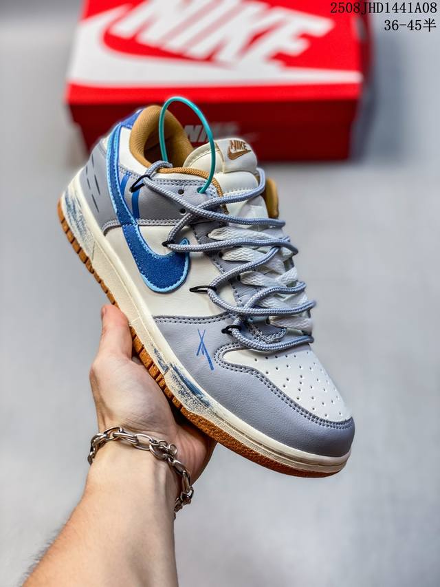 公司级Nk Dunk Low Retro “Diy高端定制” 低帮休闲运动板鞋 原装头层材料 用料绝不含糊 独家版型蒸餾加工帶來的是更好的视觉和脚感体验 清洁度