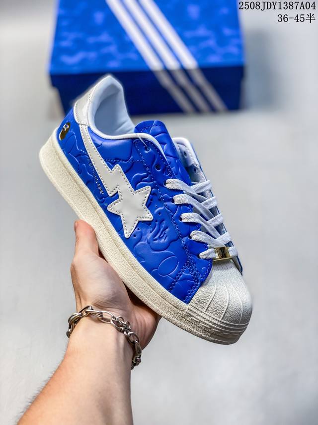 男女鞋35-45码 带半码 阿迪达斯Adidas三叶草 Originals Superstar 贝壳头经典百搭休闲运动板鞋 高密度Eva发泡软缓震中底拉帮工艺