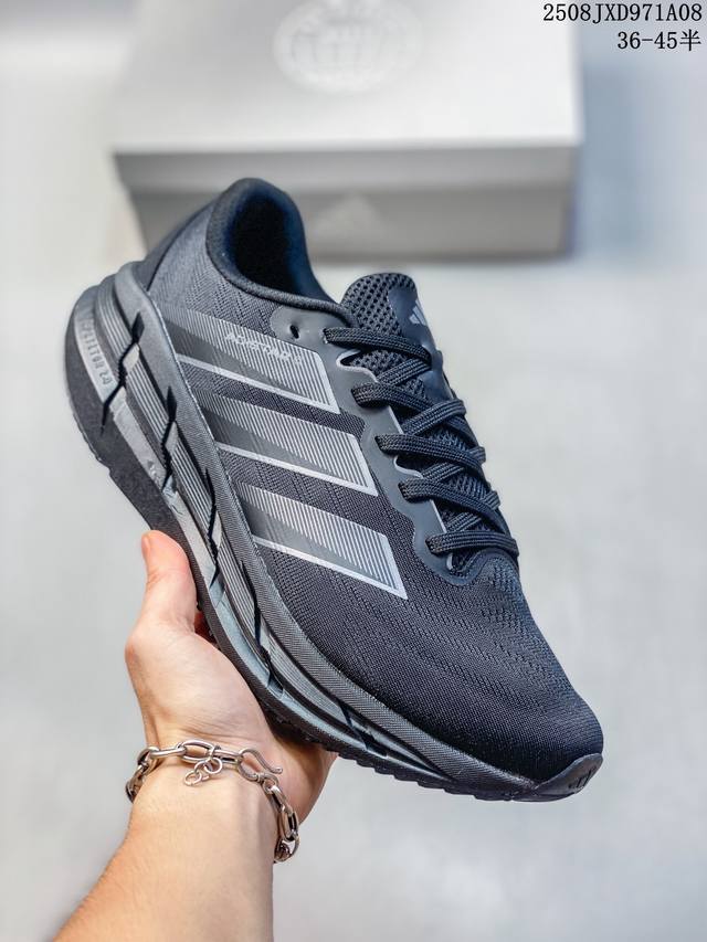 Adidas Adistar 阿迪复古舒适防滑减震运动鞋 尺码：36 36.5 37 38 38.5 39 40 40.5 41 42 42.5 43 44 4