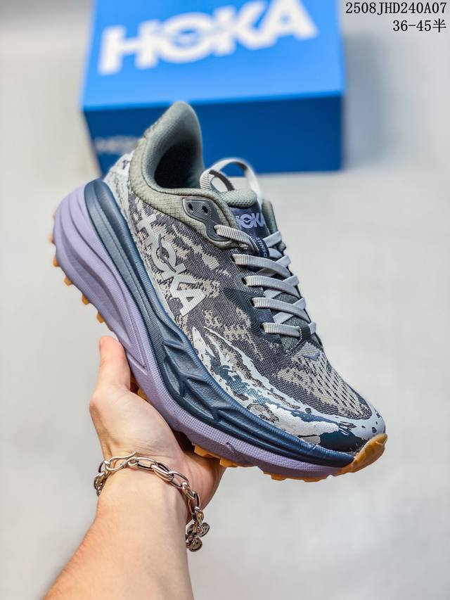 Hoka One One Stinson 7 舒适防滑耐磨 低帮跑步鞋 男女款 灰色 尺码：如图 编码：08Jhd240A07