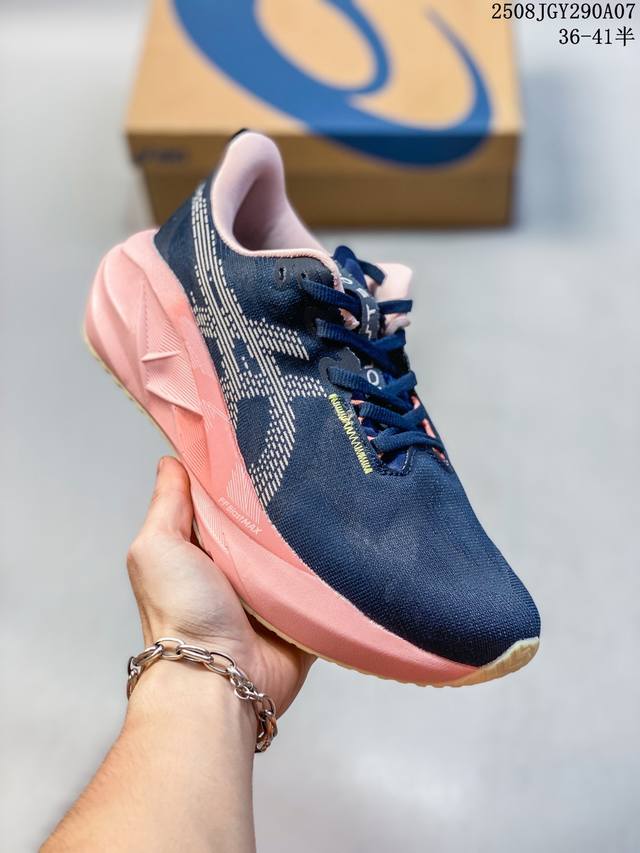 Asics Novablast 5Le轻量跑鞋 低帮轻量透气缓震休闲运动跑步鞋 Novablast 5鞋款秉承 Asics 设计理念 尊重日本的“改善”、持续改