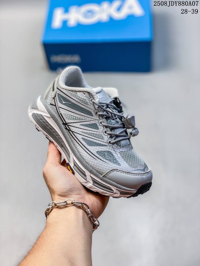 童鞋Hoka Mafate Speed 2 超轻厚底轻量山地跑步鞋 原装轻量化材料Fresh Foam 超轻量中底全部用料过3C认证 滚动平衡科技减少33%能量