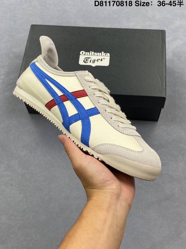 Onitsuka Tiger Mexico66 阿斯克斯 鬼冢虎 低帮 男女同款 减震支撑低邦运动休闲鞋男女同款 这款鞋由皮革制成，具有鞋跟交叉加固设计，可提供