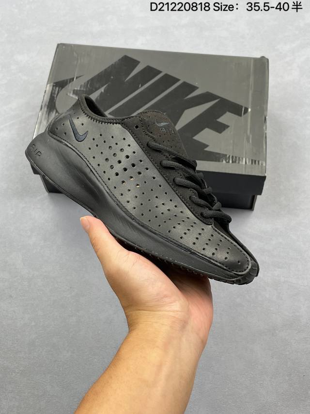 Nike Air Superfly 舒适百搭防滑耐磨 低帮跑步鞋 女款 棕绿色 Hj8082-302 市场首发版本出货 原版开发 黑银配色超酷，未来感拉满 鞋很