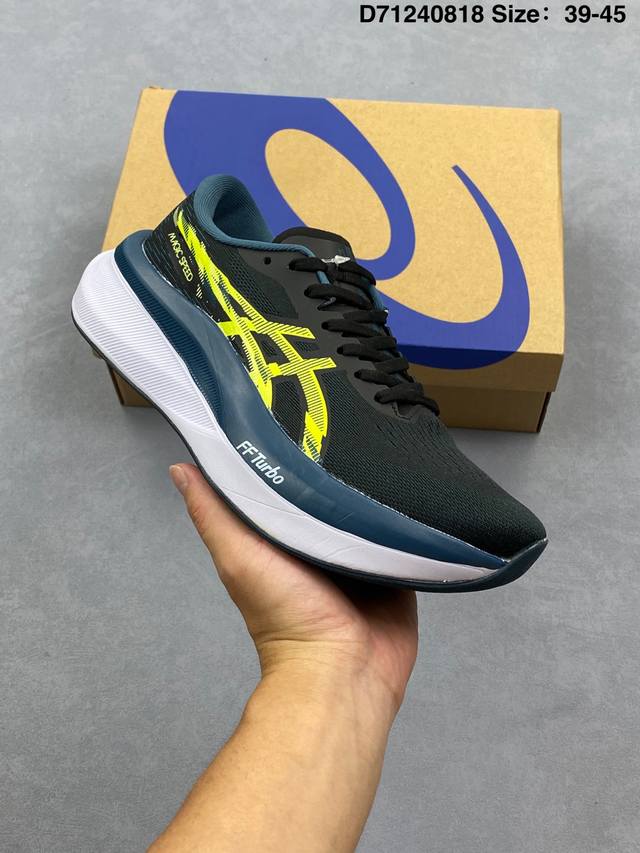 公司级Asics亚瑟士新款Metaspeed Sky跑步运动竞速跑鞋 轻量舒适透气材质,升级全新缓震中底部位科技材质 货号:1011B875-750 尺码:39
