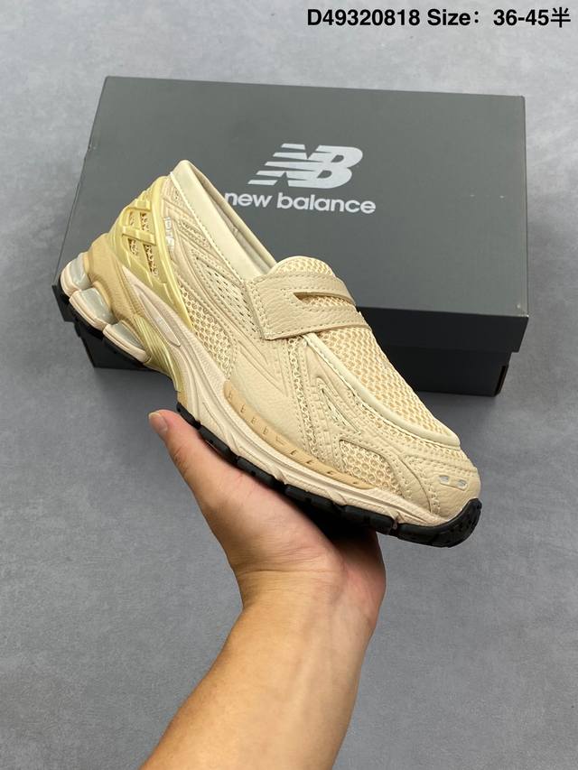 新百伦New Balance M1906系列 新百伦 复古单品宝藏老爹鞋款复古元素叠加 质感超级棒 原楦版型材料细节做工精细 作为Nb最经典的档案鞋型之一 尺码