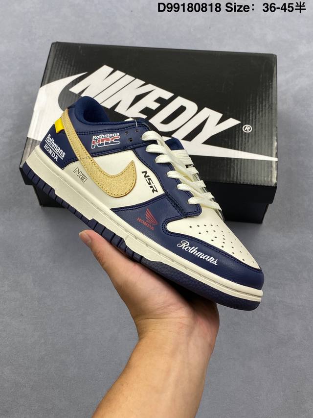特价 耐克Nike Sb Dunk Low Retro 扣篮系列 复古低帮休闲运动滑板板鞋 采用脚感柔软舒适Zoomair气垫 有效吸收滑板等极限运动在落地时带