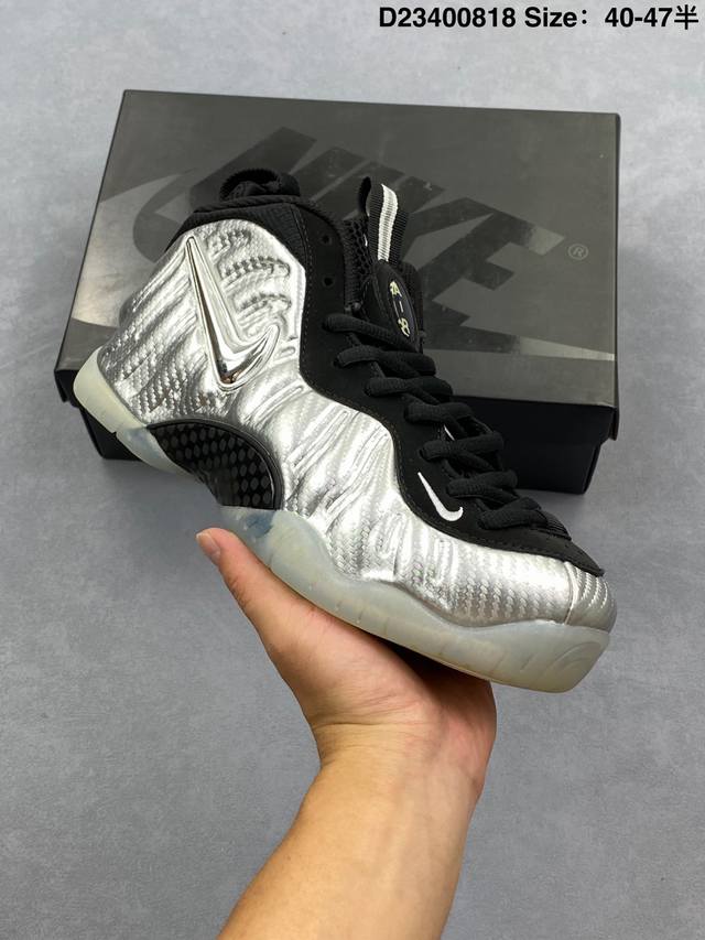 Nike Air Foamposite One喷泡 中帮 复古篮球鞋 男款 纯胶透明橡胶大底超强止滑 原楦纸板开发 鞋身流线型 原厂高强度抗扭定型后跟 内置高强