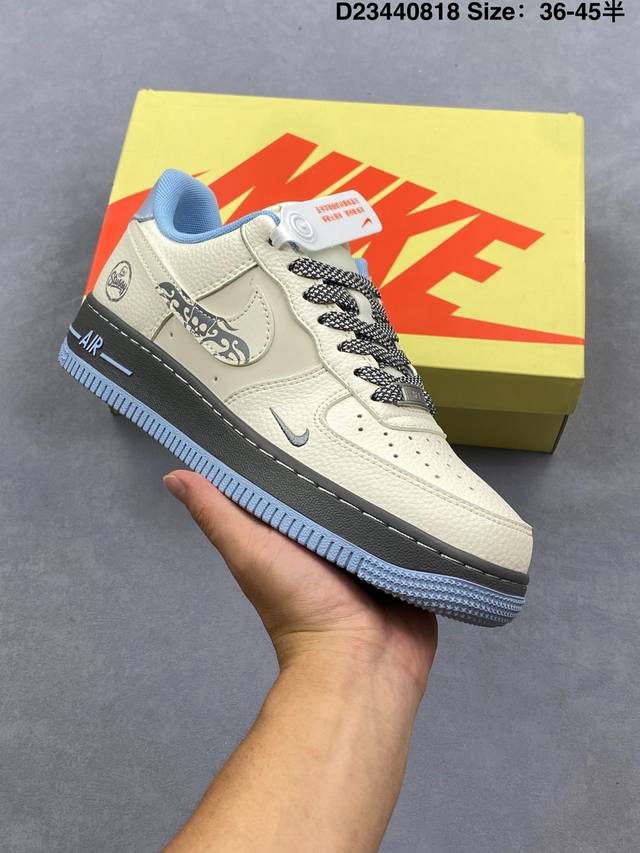 公司级Nike Air Force 1‘07 Lv8 原楦头原纸板 打造纯正低帮空军版型 专注外贸渠道 全掌内置蜂窝气垫 原盒配件 原厂中底钢印、拉帮完美 货号
