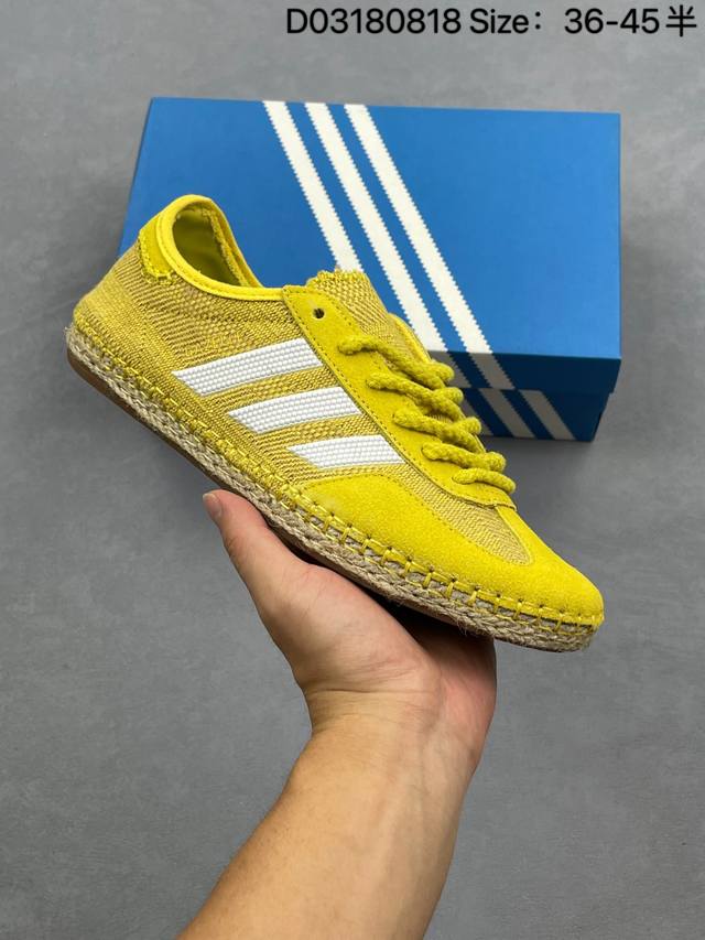 Clot X Adidas Originals Gazelle By Edison Chen 柔软舒适低帮板鞋 Clot全新配色 全身牛皮加上草料的鞋身 很显高