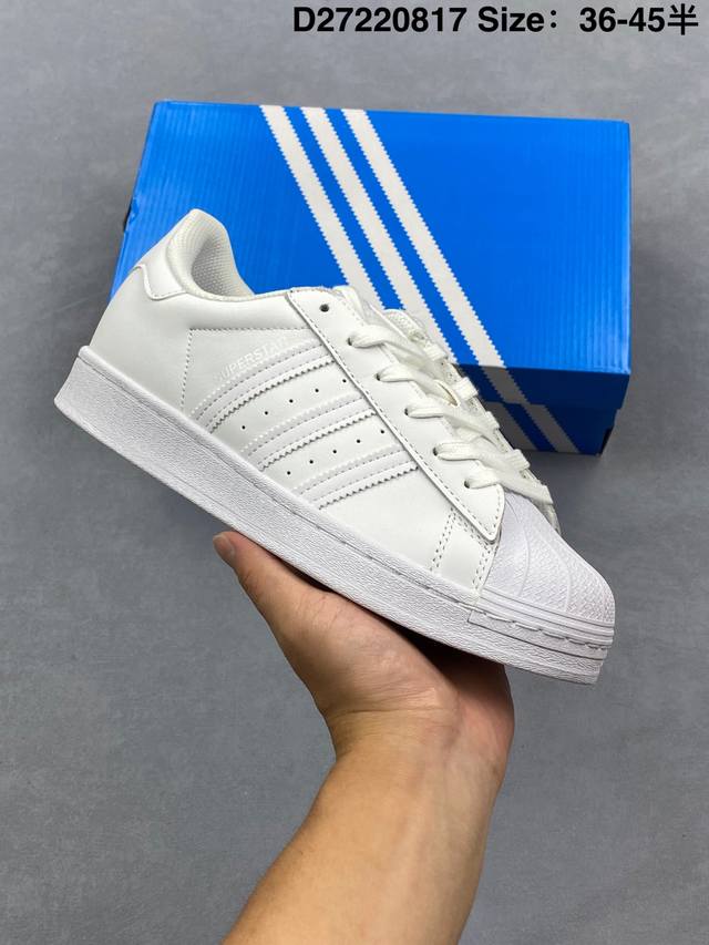 真标阿迪达斯Adidas三叶草 Originals Superstar”Sail Green Lace“贝壳头系列低帮经典百搭休闲运动板鞋 货号:Eg4960
