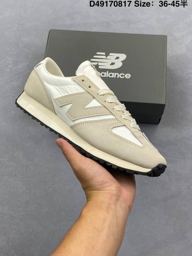 新百伦 New Balance Nb官方2025年新款男鞋女鞋百搭复古经典运动休闲鞋471系列 U471Al 匠心传承的百年运动品牌New Balance发布全