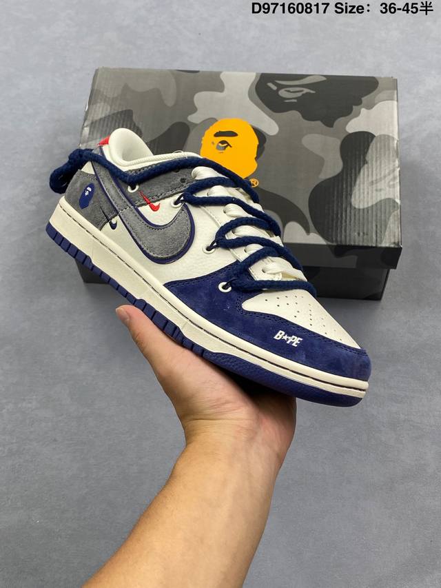 特价Nk Dunk Low 定制配色 Jj5688-107 大厂出品 极力推荐 原装头层材料 独家版型蒸餾加工帶來的是更好的视觉和脚感体验大厂纯原品质出货 清洁