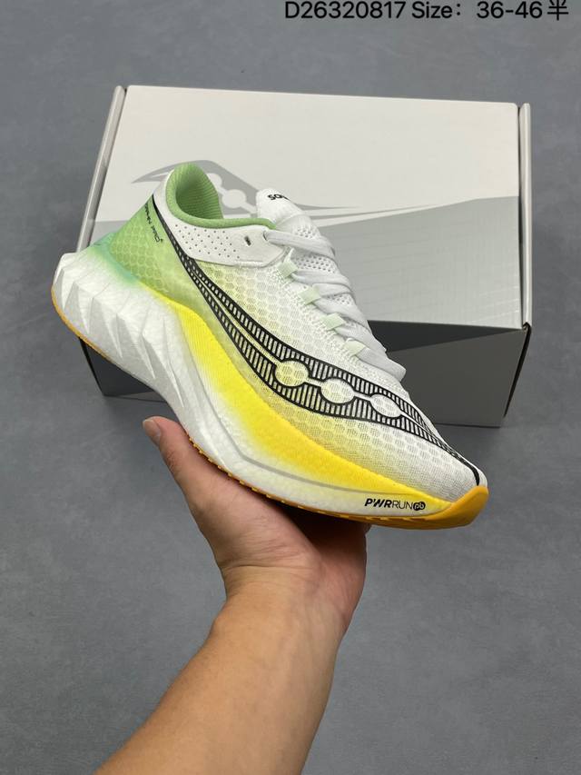 公司级Saucony索康尼 Endorphin Pro4系列 男女低帮缓震跑步鞋 索康尼推出的跑鞋是一款外观激进但脚感舒适的跑鞋 采用了全新的中底设计和鞋面工程