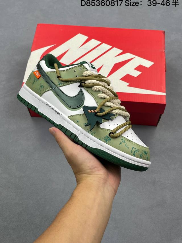公司级耐克Nike Dunk Low 扣篮系列 复古低帮休闲运动滑板板鞋 采用脚感柔软舒适Zoomair气垫 有效吸收滑板等极限运动在落地时带来的冲击力 为街头