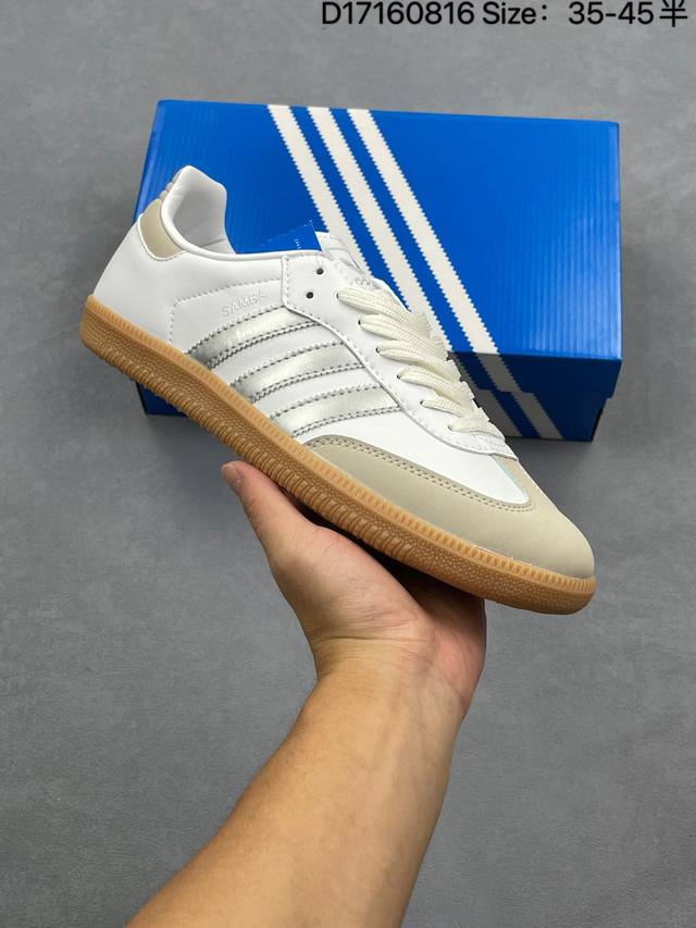 阿迪达斯Adidas三叶草 Originals Samba Vegan Og桑巴舞系列绅士德训足球百搭皮革板鞋！ 货号：Ji2725 尺码：36-45 编码：D