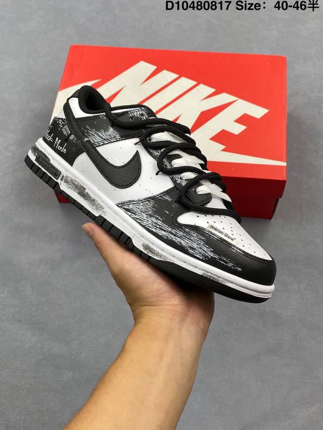 耐克 Nike Sb Dunk Low X 绑带 纯原大厂出品 极力推荐原装头层材料 独家版型蒸餾加工帶來的是更好的视觉和脚感体验大厂纯原品质出货 清洁度 电绣
